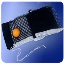 탁구 지주 네트 휴대용 취미 그물망 간편 설치 탁구망, 네트055630HR