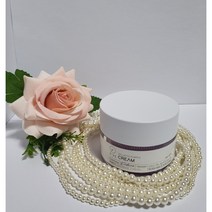 9:35 퍼플 크림 50ml 935