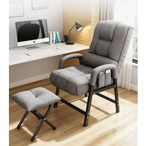 린백 의자 게이밍 클라우드 180도 눕는 침대 의자, 레몬옐로우