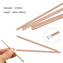 용접봉 저온 알루미늄 1pcs 구리 막대 라운드 바 diameter330mm 길이 50300mm 핸들 재료 볼트 금속 공예, Dia 14mm+150mm