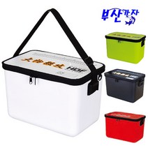 해동 대물강공 EVA 밑밥통 HB-219, 그린