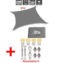 야외 정원 사각 렉타 헥사 타프 썬쉐이드 차광막 펜션 방수 그늘막 옥상, 200x500cm, 5 grey