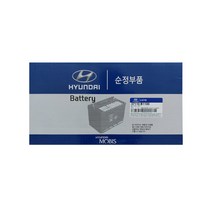 현대모비스 배터리 AGM105L 순정 정품밧데리 제네시스 G80 G90 K9(18년이후) 에쿠스 EQ900 쏠라티 DIN105L 델코LN6, 폐전지반납안함(공구대여불가)