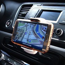 올뉴카니발 카드슬롯 전용 핸드폰 거치대 카인테리어, 블랙