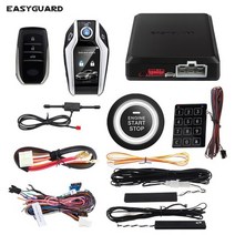 북미원격시동 자동차원격시동 신차검수 easyguard pke start stop keyless entry system 충격 센서가 있는 키트 중앙 잠금 엔진 버튼, 액정으로