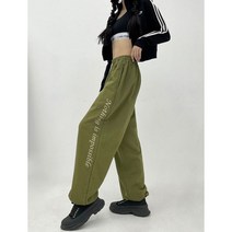 케익 낫띵 레터링 프린팅 루즈핏 오버핏 여자 여성 남자 남성 남녀공용 트레이닝 조거 팬츠 S374