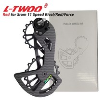 LTWOO-5800 6800 R7000 도로 자전거 세라믹 베어링 탄소 섬유 풀리 휠 세트 뒷 변속기 가이드, 09 red