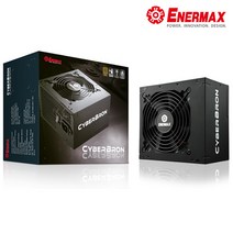 에너맥스 에너맥스 CYBERBRON ECB600AWT 80PLUS BRONZE
