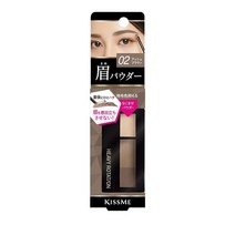 Kiss Me Heavy Rotation 내추럴 파우더 아이브로우 02 - 애쉬 브라운 819340