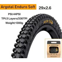 MTB 타이어 Continental-Argotal Kryptotal 블랙 칠리 컴파운드 MTB 타이어 27.5x2.4/2.6 산악 자전거 접, 03 Argotal 29x2.6