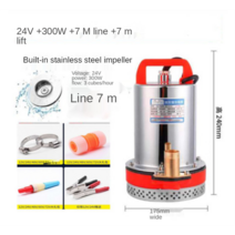 DC 수중 펌프 농업용 워터 해양 180W 300W 1/2인치 12V 60V 7M 케이블, [06] 24V300W 7M, 06 24V300W 7M