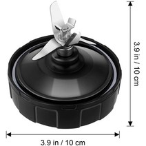 닌자진공블렌더 울트라 초고속 상업용 믹서기 6 핀 블렌더 블레이드 교체 부품 nutri ninja 1000w auto-iq bl480d, 없음