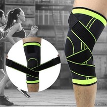 신축성 좋은 충격 완화 조절 무릎지지대 L 스포츠무릎보호대 배구무릎보호대 기능성보호대 얇은무릎보호대, 1개