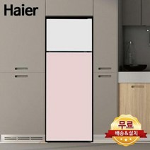 Haier 하이얼 22년형 최신형 신모델 HRT210MDWP 글램글라스 스마트 206L 콤비냉장고 설치