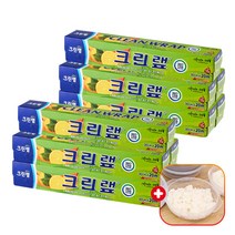 크린랩 키친랲 30cm x 20m 일회용품 샌드위치용 비닐 커터기 커팅기 친환경 주방랩 음식/푸드/에코 1회용, 10개+가쯔
