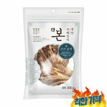 본 수제 기력회복 오리날개 리트리버 OS, [00001]단일속성