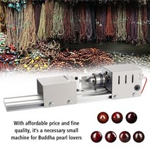 기계선반 부품 EU 플러그 미니 선반 비즈 기계 Torno Madera 목공 Lathe, 1개