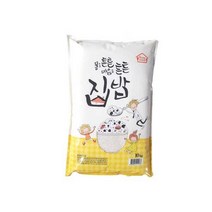 집밥 쌀 10kgx2봉 진공포장