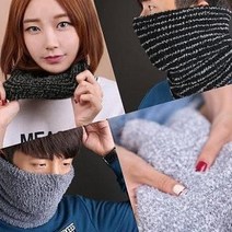 PDC298653[도매콜]국내산 탁텔 넥워머/겨울넥워머 목워머 목토시 가을넥워머 멀티스카프 방한용품 넥워머