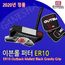 이븐롤 ER10 퍼터 2020년 신형 남성용 여성용 선물용 명품골프채 명품퍼터 er10 outback 말렛퍼터, 34인치