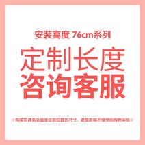 활용도가높은 안전망 펜스망 안전 철재 평철난간대 주택 스텐 주차금지표지판 간편한설치 펜스, 기타 사이즈는 고객 코디로 문의 주세요