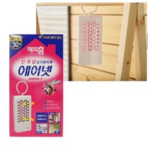 냄새안나는모기향 걸어놓는 효과좋은 모기약 모기향거치대 천연모기기피제 만들기, 방충망용, 1개