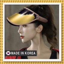 썬캡 햇빛 얼굴가리개 자외선차단 썬바이저 챙 비치 해변 바캉스 사파리 모자