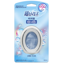 페브리즈 화장실용 비치형 방향제 상쾌한 비누향, 6ml, 2개, 파우더/비누향