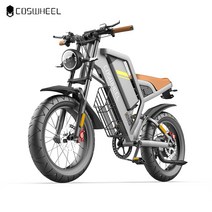 COSWHEEL 코스휠 GT20 750W 전기자전거 20인치 리튬배터리 팻바이크 관부가세포함, 20Ah/750W