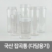 양념통 씨리얼통 파스타통 사료보관통 다용도통 밀폐용기 잡곡통, [선택5] 다담 1.4L 원형, 반투명색