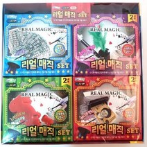 3000 리얼매직 마술세트 (8개1세트), 상세페이지 참조
