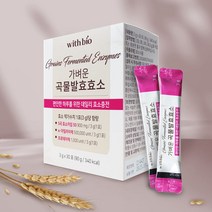 효소 다이어트 곡물 발효 효소 중년 뱃살 다이어트 보조제 천연 소화효소 쾌변 소화 효소제 분말 가루, 30포, 1박스