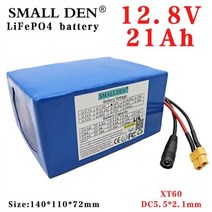 전동 킥보드 배터리 교체 12.8V 21Ah 32700 Lifepo4 팩 4S3P 4S 40A 100A 균형 BMS 14.6V 전기 보트 스쿠터 12V UPS 장난감 자동차 157, XT60 - T plug