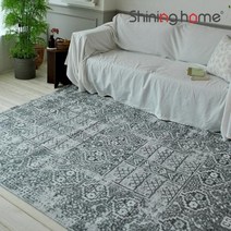 바보사랑 샤인러그 터키산 엔티크 거실카페트 200x300.샤이닝홈
