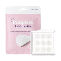 핌플레스 마이크로 니들 트러블 패치 9개입, 1파우치 (9패치)