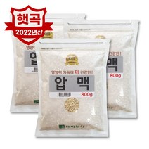 대한농산 22년 국산 압맥 2.4kg(800gx3) / 보리 햇보리 보리밥 박스포장
