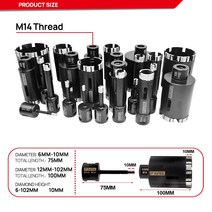 건식코아드릴 코어드릴 코아작업 DT-DIATOOL 1pc 다이아몬드 드라이 드릴링 코어 비트 화강암 대리석 자연, 18 50mm 58