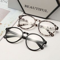 유니크 동그리뿔테안경 쌩얼 호피 남녀공용 빈티지안경 패션 데일리