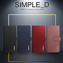 JH 갤럭시와이드3 심플D 월렛 다이어리 케이스 SM-J737S