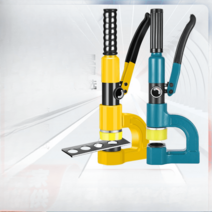 공업용 유압 천공기 철근 경량 트레이 펀칭기 소형 케이블 수동, 전체 25형 - 자유형 1세트 증정