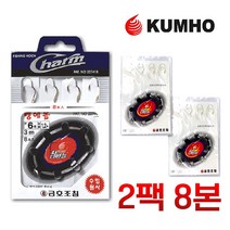 금호조침 벵에돔 벵어돔 뱅에돔 묶음 바늘 벵킬 채비