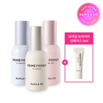 [바닐라코] NEW 프라임 프라이머 3종 택1 (클래식/톤업/하이드레이팅), 프라임 프라이머 클래식 30ml, 1개