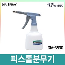책임툴 DIA 압축 분무기 피스톨 DIA-3530 0.5L 스프레이 일본