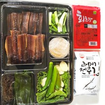 포항 구룡포 과메기 야채세트 단품 완전손질 10쪽 20쪽 40쪽, 과메기세트_소