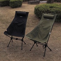 아베나키 아베나키 에볼루션 경량체어 - 휴대용 높이조절 캠핑의자, 카키, 카키, 1개