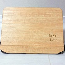 특별한 선물 문구 각인 각도조절 책받침 북홀더 독서대, 본품