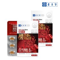 종근당 혈행건강엔 나토키나제 30정 2박스, 상품상세참조, 상품상세참조, 상품상세참조, 상품상세참조