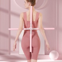 [지노] 회전십자 바른자세 스트레칭봉 요가 홈트 하루10분 척추 밸런스바 스트레칭, 핑크