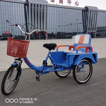 엄마 아빠 안전 세발 자전거 3발 어른용 성인 삼륜 어르신, 옵션1