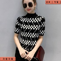 자칠 여성스웨터 니트 폴라 터틀반팔티셔츠SY7092